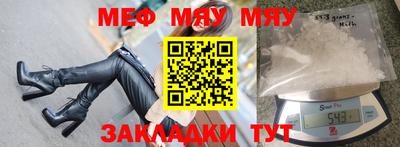 ALPHA PVP Михайловск