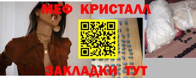 хмурый Мирный