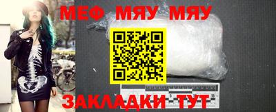 ALPHA PVP Михайловск