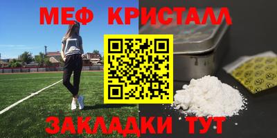 скорость mdpv Михайловка