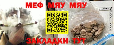 скорость mdpv Михайловка