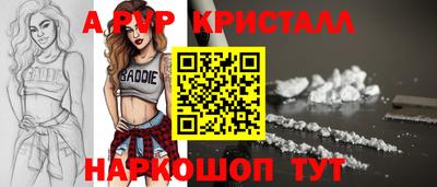 хмурый Мирный