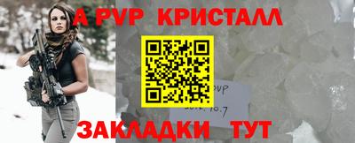 хмурый Мирный