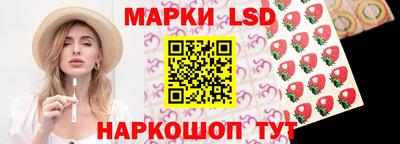 скорость mdpv Михайловка