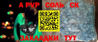 хмурый Мирный