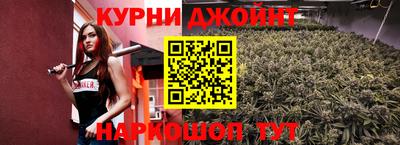 ALPHA PVP Михайловск