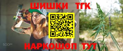 ALPHA PVP Михайловск
