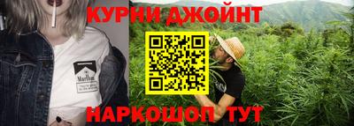 ALPHA PVP Михайловск