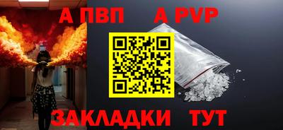 хмурый Мирный