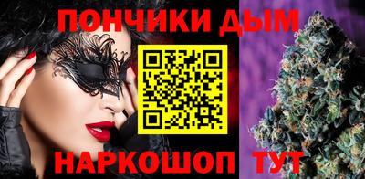 ALPHA PVP Михайловск