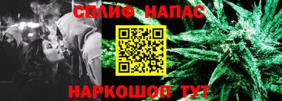 хмурый Мирный