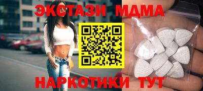 скорость mdpv Михайловка