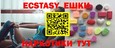 хмурый Мирный