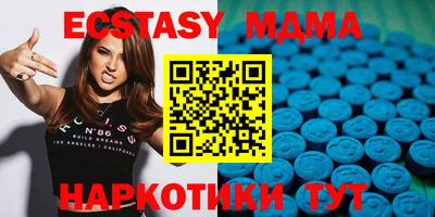ALPHA PVP Михайловск