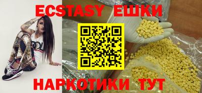 хмурый Мирный