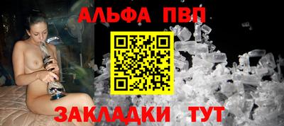 хмурый Мирный