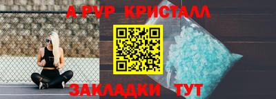 хмурый Мирный