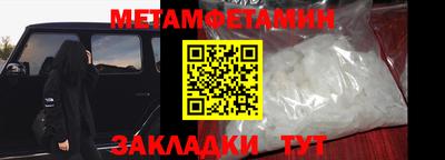 скорость mdpv Михайловка