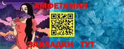 хмурый Мирный