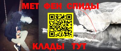 хмурый Мирный