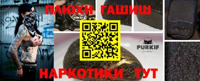 скорость mdpv Михайловка