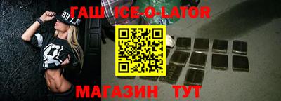 скорость mdpv Михайловка