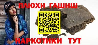 скорость mdpv Михайловка