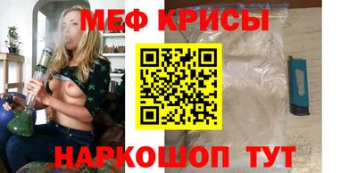 ALPHA PVP Михайловск
